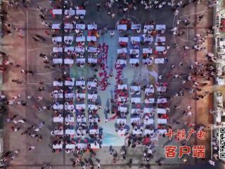 想尝地道丹江口面食？这场“面王争霸赛”别错过！