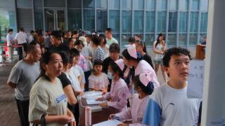 新生入园入学体检(图1)