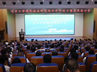 国内这所顶级高校在潍坊峡山做了啥？小麦玉米等育种实现重大突破