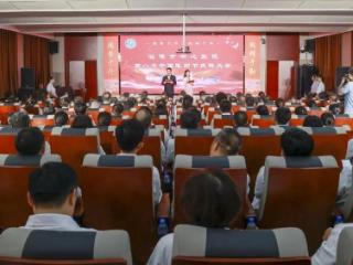 淄博市中心医院举行第八个中国医师节庆祝大会