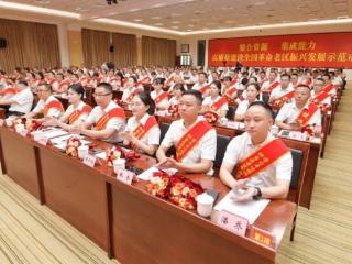 四川巴中举行表彰先进医务工作者 平昌县第二人民医院三人获殊荣
