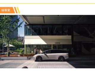 常州“苏超”赢球增加一轮抽奖 答谢全网无门槛抽理想i8