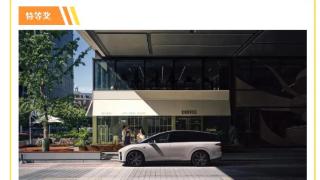 常州“苏超”赢球增加一轮抽奖 答谢全网无门槛抽理想i8(图1)