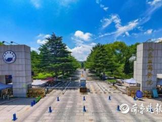 生源质量再创新高！山东工商学院2025年录取4113人