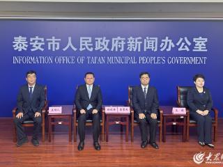 厚植大爱情怀 勇担社会责任 泰安3位民营企业家谈公益慈善历程
