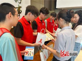 石家庄市新华区联盟街道开展防艾宣传活动‌