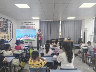 南苑街道水韵城社区开展“书香润童年 阅读伴成长”读书分享会