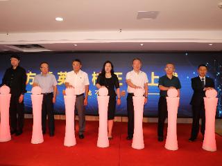 “双保”核心保障机制解决家长顾虑，东方菁英云校正式上线