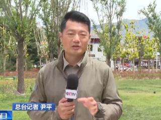 辉煌60载 魅力新西藏丨拉萨为喜迎大庆做准备 街头氛围感拉满