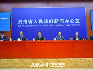 第十四届酒博会将于9月9日至13日在贵阳举办