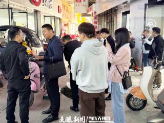 贵州电动自行车以旧换新5.56万辆 拉动消费超1.42亿元