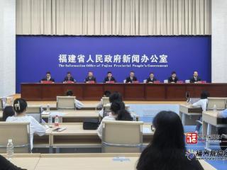 福建营商环境总体满意率连续4年超85%