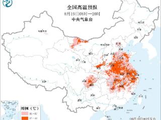 高温、暴雨预警齐发 这些地方将有40℃高温或雷暴大风