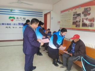 普及金融知识！中国太保产险青岛分公司金融消保志愿服务队在行动