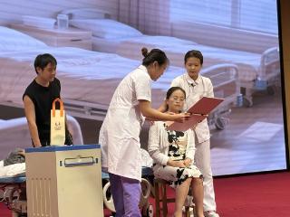 山东省第一康复医院组织医师节系列活动