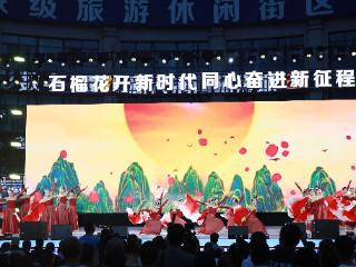 十二师第二届兵地文化艺术交流展演活动圆满闭幕