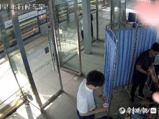 凡人歌·青岛故事丨车厢里的生命守护，青岛地铁上演“爱心接力”