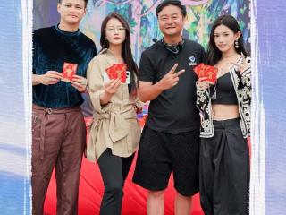 制片人刘宁之新作《遇见爱情》云南开机， 谱写小镇治愈恋歌