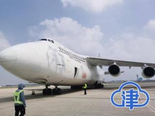 近70吨医疗设备抵津 边检保障高效通关 扫码阅读手机版