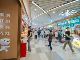 京东全国首家七鲜美食MALL开业60天 客流增长超3倍 逛购率近100%