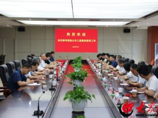 邹平市韩店镇：以营商“活水”育企业“繁花”