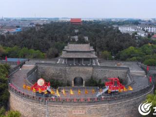 济宁曲阜停祭孔展演暂停