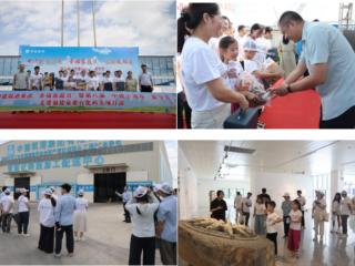筑爱之港，温暖启航！中建筑港“幸福家庭日”走进项目一线