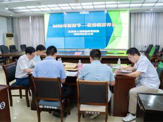 江西省人民医院进贤医院开展中国医师节系列活动