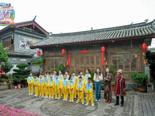 《跟着课本去旅行》一滴水的纳西密码：重续署神之约