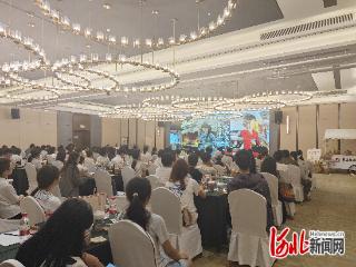 秦皇岛市2025年暑假大学生“返家乡”社会实践活动总结会举行