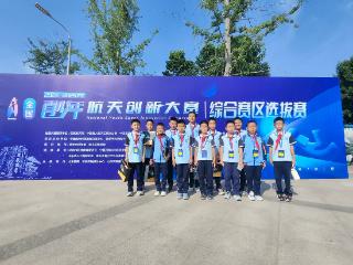 从泰安到全国！泰山区第二实验学校无人机战队双赛告捷！