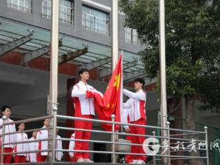 凤冈县第二中学举行2025级新生军训动员大会