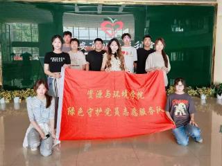 山东农业大学资源与环境学院“晨光筑梦团”：用爱点亮福利院儿童的多彩假期