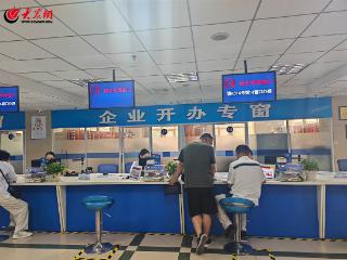 胶州推行集中办公区 为企业降本增效