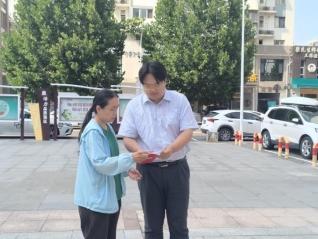 “防范非法金融活动，提高风险防范意识”金