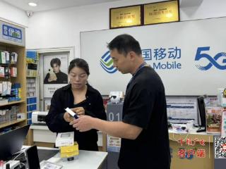 武当山特区市场监管局开展充电宝专项检查
