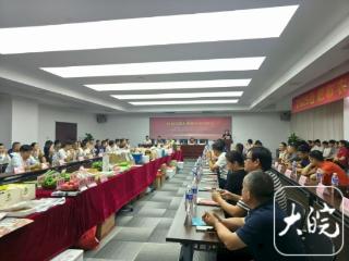 合肥首次举办农餐对接会 架起本地农产品与餐饮业“直通桥梁”