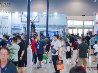 外贸、潮玩、福利全都有！一文看懂第六届山东体博会该怎么逛