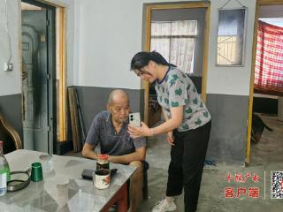 武当山老营社区：聚焦“急难愁盼”，守护居民幸福