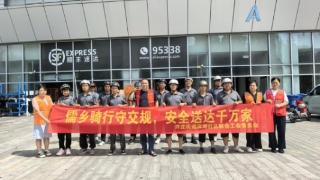 济宁太白湖新区许庄街道滨湖社区开展“儒乡骑行守交规，安全送达千万家”安全骑行普及活动