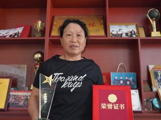 临沭县大兴镇：春山茶厂再获殊荣