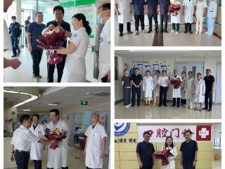 致敬医者仁心 弘扬崇高精神——单县中心医院庆祝第八个“中国医师节”！