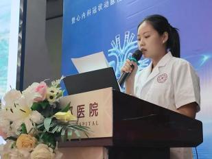 敬佑生命，践行“德馨千行，技精于勤”——济南南郊医院医师节颁奖仪式