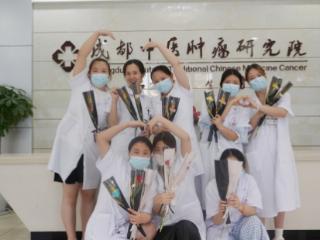 脉承仁心・生命重量！今日医师节，成都海大中医肿瘤医院向每一位医师致敬