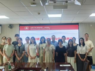 香港大学牙医学院博士团一行到山大口腔访问交流