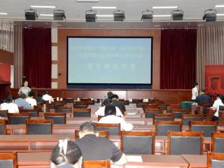 2025年威海市职业指导师职业技能竞赛成功举办