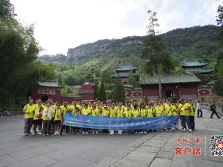 鄂台青少年走进武当：解锁文化密码，体验非遗魅力