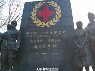 一院承大爱 “医”路共“黔”行