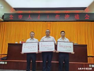 医师节特辑丨印江自治县人民医院：致敬生命守护者