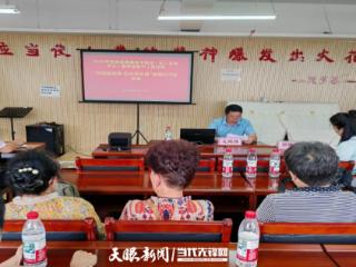 云岩区委老干部局开展“学回信精神·助改革发展”专题调研座谈会